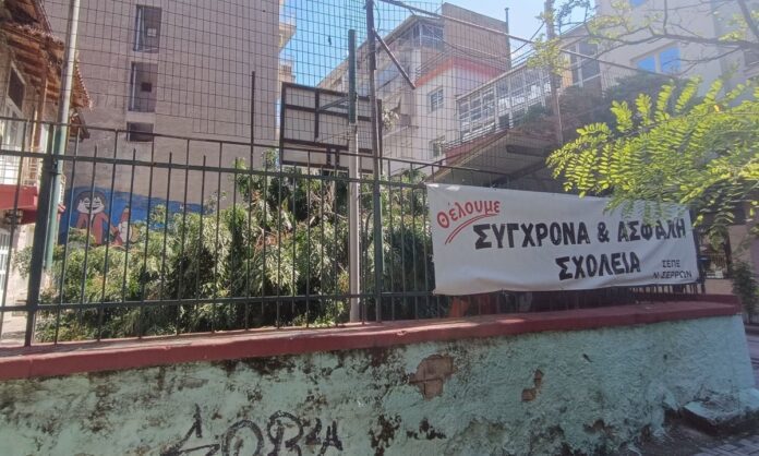 olanea.gr_laiki_sispirosi_260726 laiki_sispirosi