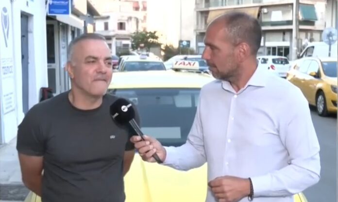 taxi