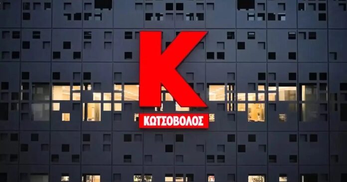 kwtsovolos3-1200x630-1