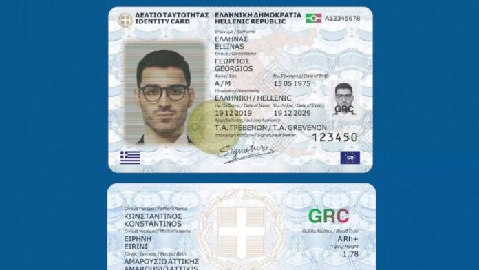 nea-tautotita