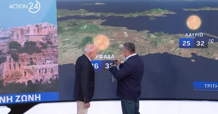 arniakos-1200x630-1