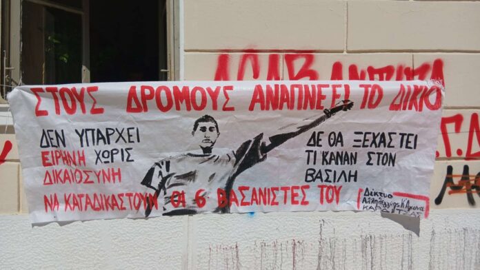 karditsa-diki-maggou-7-9