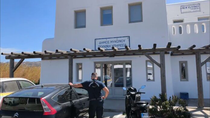 mykonos-poleodomia
