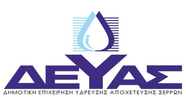 olanea.gr_deyas_260902