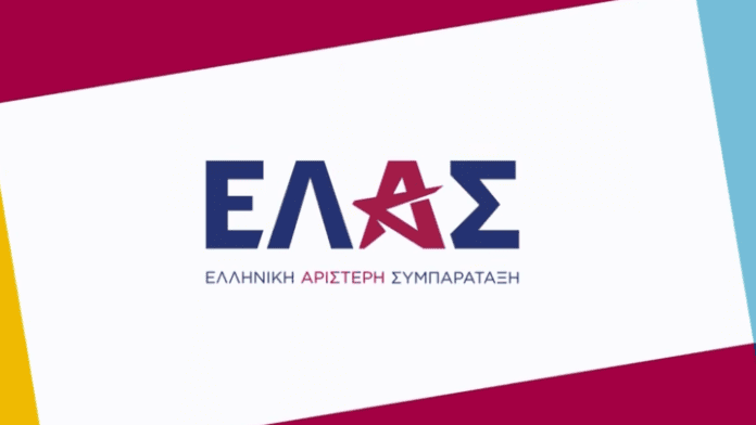 olanea.gr_elas_260907