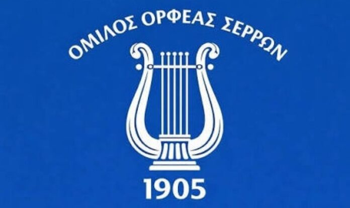 olanea.gr_orfeas_260929