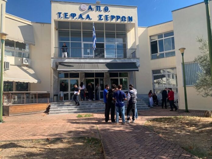 olanea.gr_tefaa_serron_260929
