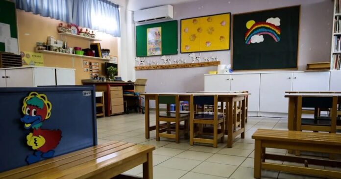paidikos-stathmos-eurokinissi-2-1200x630-1