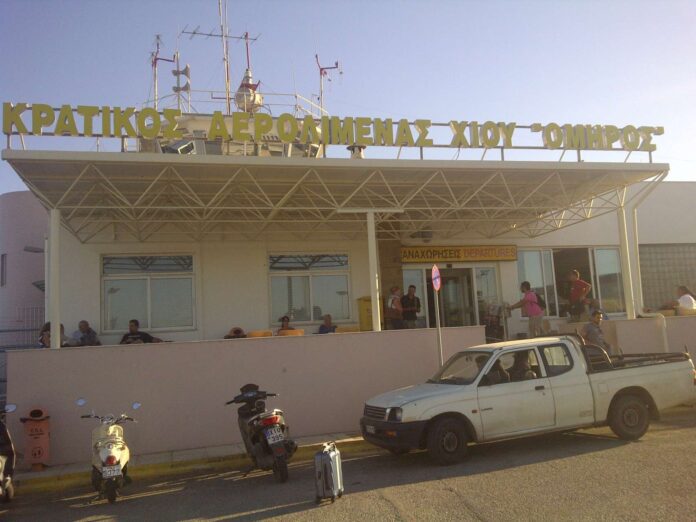 Chios_International_Airport_Omiros
