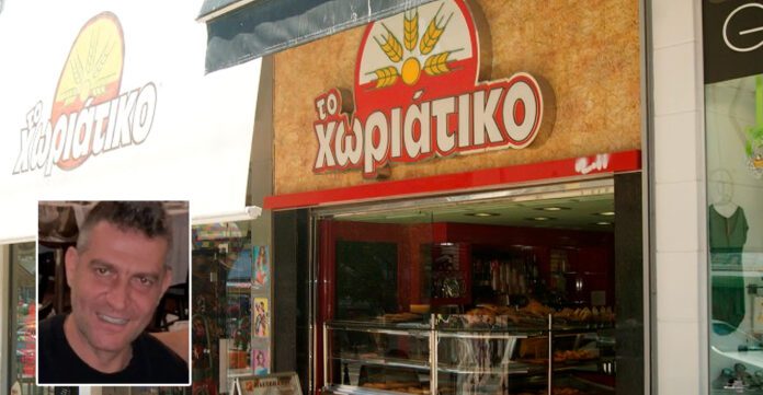 aggelos-giannakopoylos-xwriatiko-mak