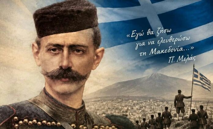 olanea.gr_paulos_melas_261007