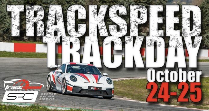 olanea.gr_trackspeed_261021
