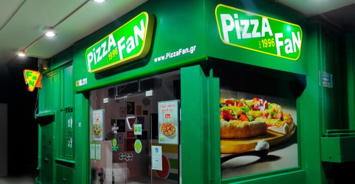 pizza_fan_maketa