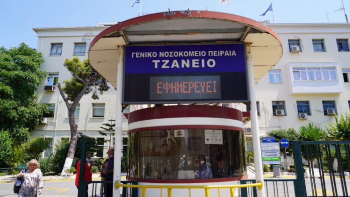 tzanio2