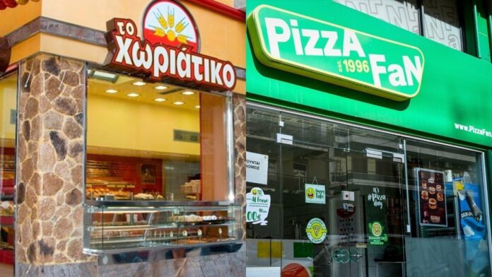 xoriatiko-pizza-fan-1